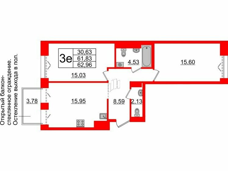 61,8 м², 2-комнатная квартира 33 388 200 ₽ - изображение 1