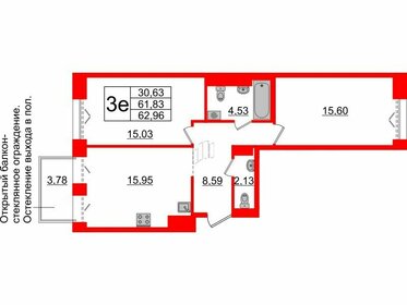 48 м², 2-комнатная квартира 7 150 000 ₽ - изображение 40
