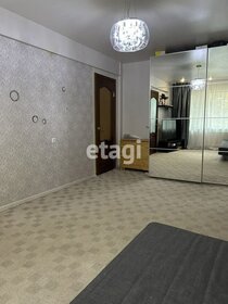 41,2 м², 2-комнатная квартира 6 500 000 ₽ - изображение 25