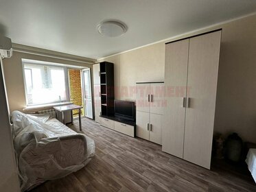 31 м², 1-комнатная квартира 3 150 000 ₽ - изображение 67