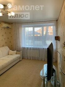 Купить комнату в квартире в Рязани - изображение 16