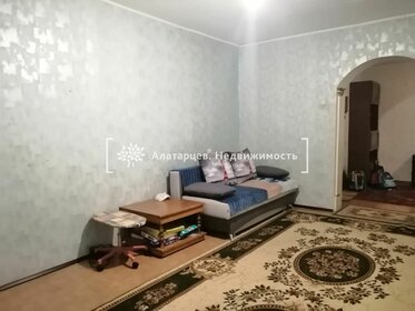 60 м², 2-комнатная квартира 4 500 ₽ в сутки - изображение 31