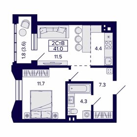 40,9 м², 2-комнатная квартира 7 914 150 ₽ - изображение 83