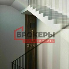 Квартира 57 м², 2-комнатная - изображение 4
