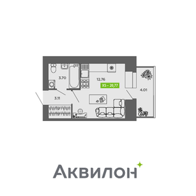 21,7 м², квартира-студия 3 450 000 ₽ - изображение 46