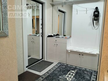 118 м², 4-комнатная квартира 24 500 000 ₽ - изображение 38