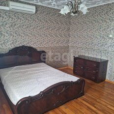 Квартира 135,4 м², 5-комнатная - изображение 2