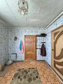 Купить трехкомнатную квартиру с парковкой в Наро-Фоминске - изображение 14