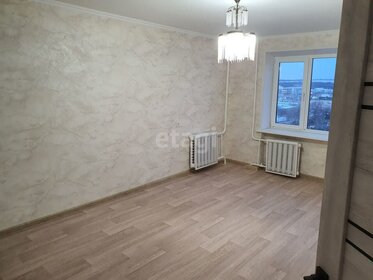 61,5 м², 4-комнатная квартира 3 200 000 ₽ - изображение 49