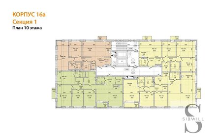 57,5 м², 2-комнатная квартира 13 500 000 ₽ - изображение 12