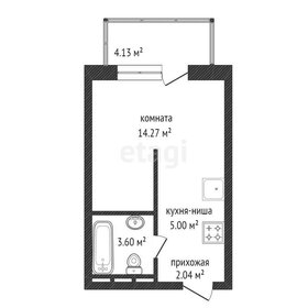 Квартира 27,2 м², студия - изображение 1