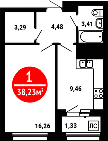 38,2 м², 1-комнатная квартира 4 778 750 ₽ - изображение 72