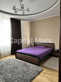 140 м², 4-комнатная квартира 315 000 ₽ в месяц - изображение 34