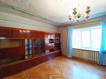 151,9 м² дом, 16,8 сотки участок 11 000 000 ₽ - изображение 64