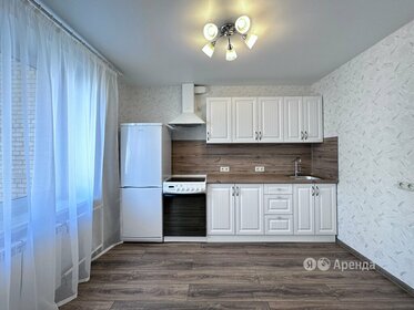 75 м², 2-комнатная квартира 85 000 ₽ в месяц - изображение 93