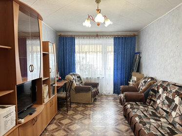 40 м², 2-комнатная квартира 3 200 000 ₽ - изображение 59