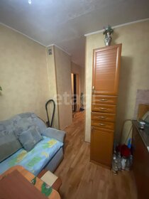 50 м², 2-комнатная квартира 3 750 000 ₽ - изображение 59