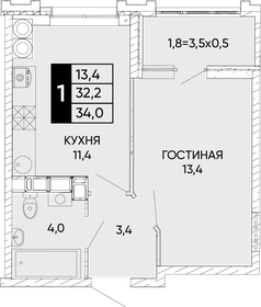 Купить квартиру с высокими потолками у станции Подлипки-Дачные в Королёве - изображение 11