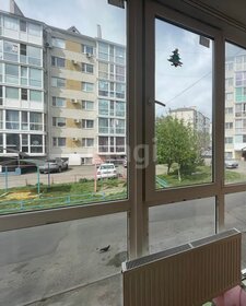 Купить квартиру рядом с парком на улице Мартеновская в Москве - изображение 38