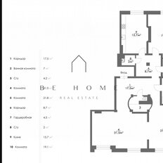 Квартира 132 м², 3-комнатная - изображение 2