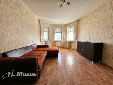 35,9 м², 1-комнатная квартира 2 850 000 ₽ - изображение 54