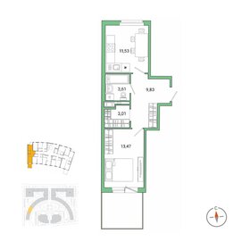 Квартира 41,5 м², 1-комнатная - изображение 1