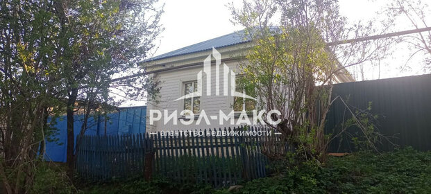Снять коммерческую недвижимость на улице Гагарина в Самаре - изображение 8