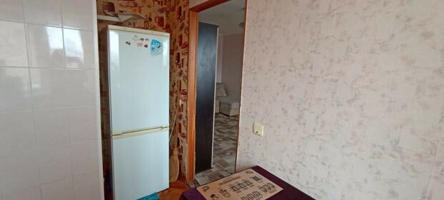 Купить квартиру в блочном доме в Первоуральске - изображение 2