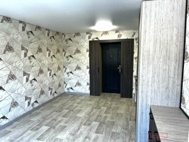Купить квартиру с дизайнерским ремонтом в Кольчугине - изображение 5