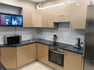 40,4 м², 2-комнатная квартира 499 000 ₽ - изображение 22