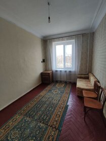 55 м², 3-комнатная квартира 5 150 000 ₽ - изображение 42