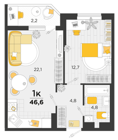 46,6 м², 1-комнатная квартира 7 176 400 ₽ - изображение 10