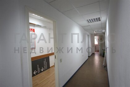 31,2 м², офис 21 840 ₽ в месяц - изображение 44