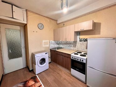 18 м², квартира-студия 3 750 000 ₽ - изображение 15