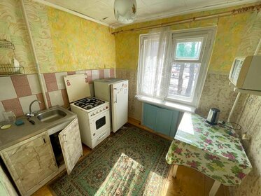 37,5 м², 1-комнатная квартира 2 440 000 ₽ - изображение 51