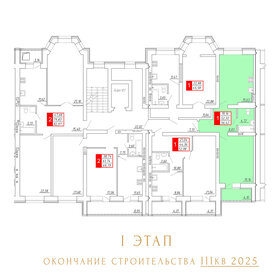 56,4 м², 1-комнатная квартира 5 529 160 ₽ - изображение 22