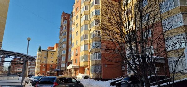 150,5 м², 4-комнатная квартира 22 500 000 ₽ - изображение 35