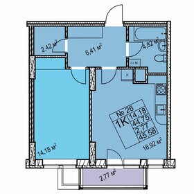 51,3 м², 1-комнатная квартира 8 450 000 ₽ - изображение 28