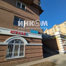 Квартира 50 м², 2-комнатная - изображение 2