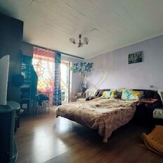 Квартира 49,5 м², 2-комнатная - изображение 1