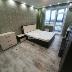 Квартира 40 м², 1-комнатная - изображение 2