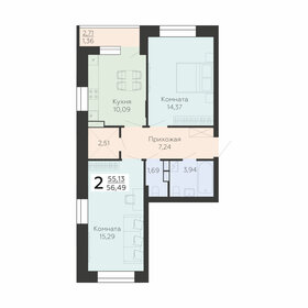 61,3 м², 3-комнатная квартира 6 120 000 ₽ - изображение 77