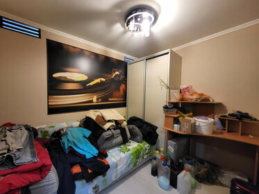 73,6 м², 3-комнатная квартира 5 450 000 ₽ - изображение 38