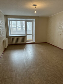 49 м², 2-комнатная квартира 4 870 000 ₽ - изображение 61
