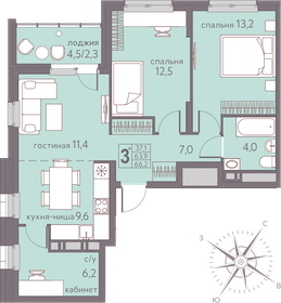 Квартира 66,2 м², 3-комнатная - изображение 1