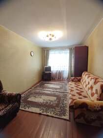 19 м², квартира-студия 2 500 000 ₽ - изображение 44