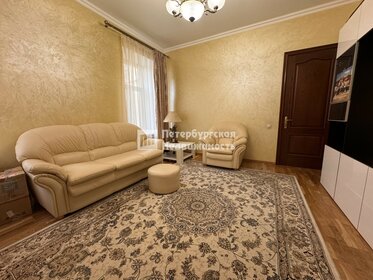 71,6 м², 2-комнатная квартира 15 950 000 ₽ - изображение 125