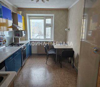 45 м², 2-комнатная квартира 27 000 ₽ в месяц - изображение 32