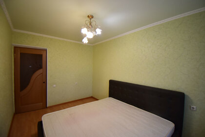 Купить квартиру площадью 20 кв.м. у станции Пенягино в Красногорске - изображение 3