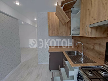 50,2 м², 2-комнатная квартира 8 950 000 ₽ - изображение 108